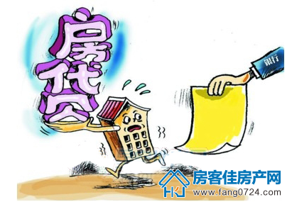 购房因素 购房因素