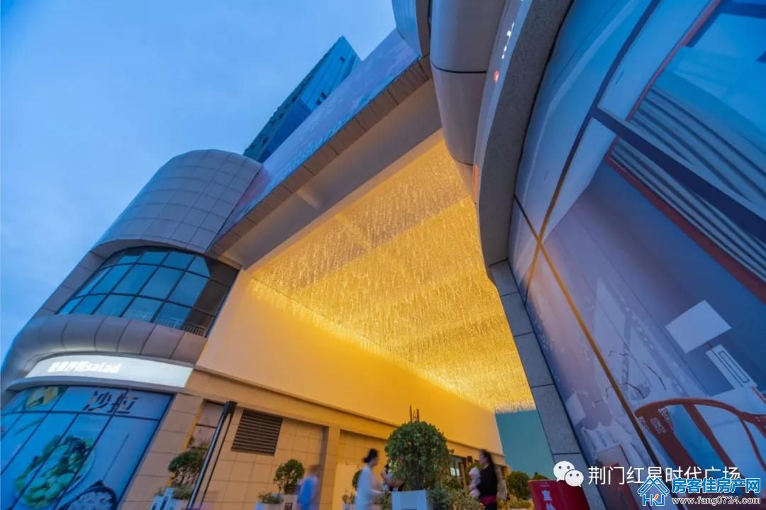 红星时代广场 红星时代广场