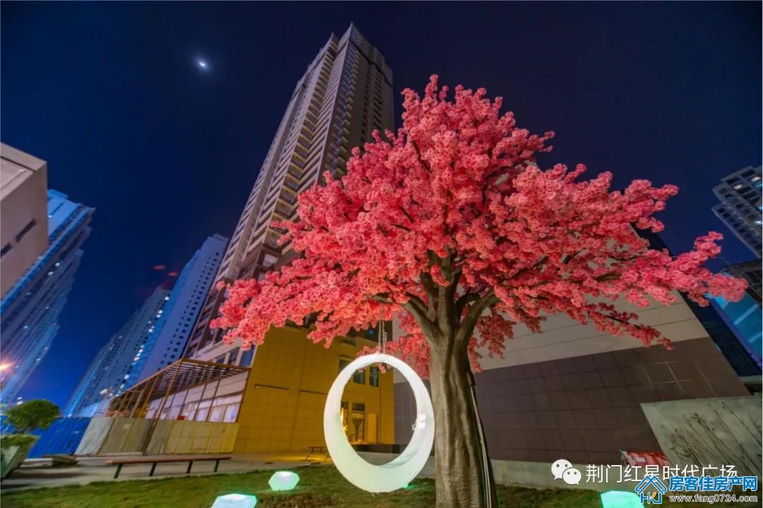 红星时代广场 红星时代广场