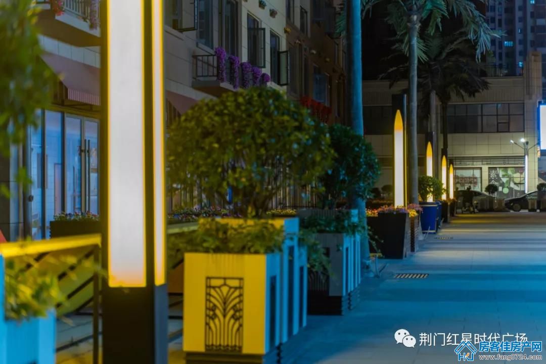 红星时代广场 红星时代广场