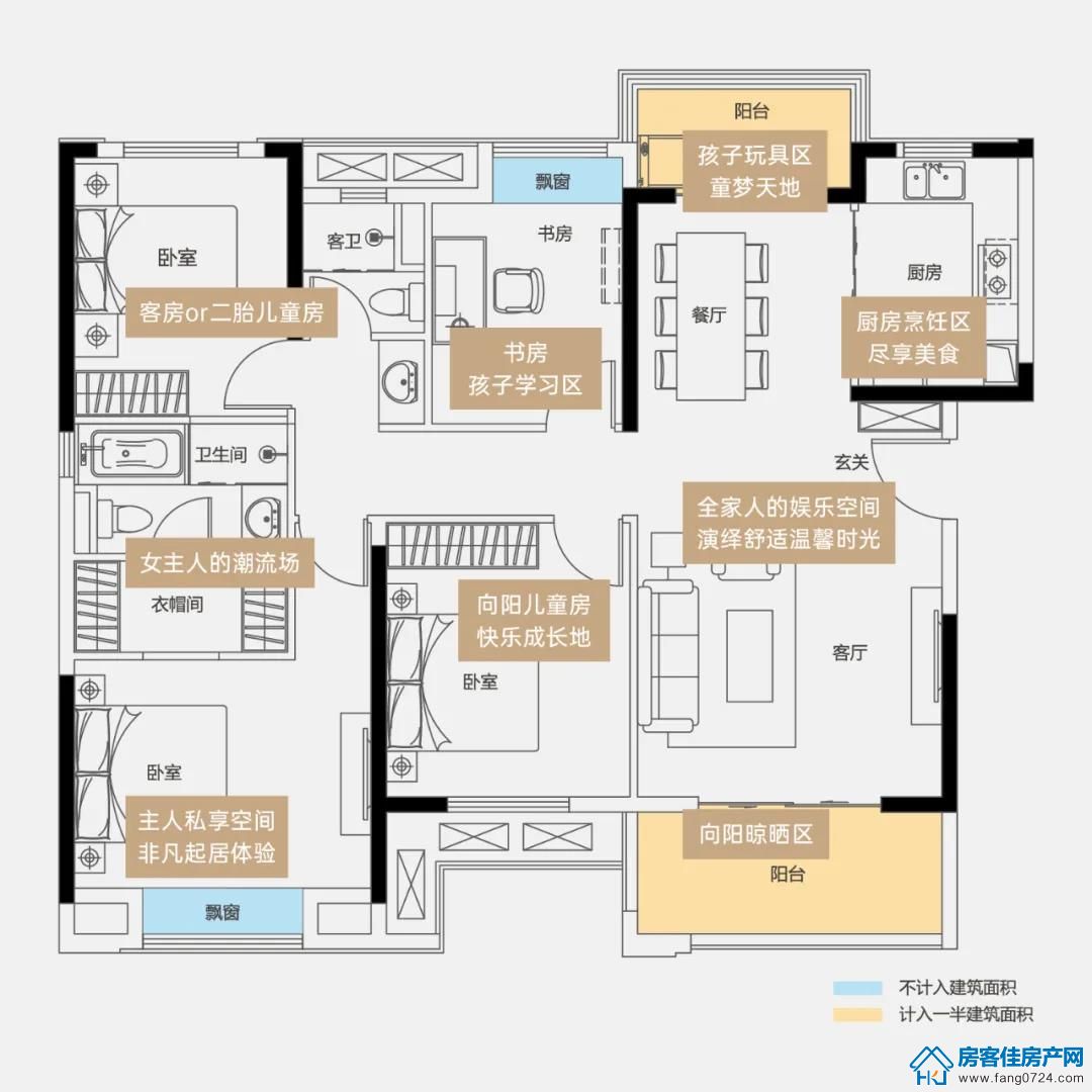 中建壹品璟苑 中建壹品璟苑
