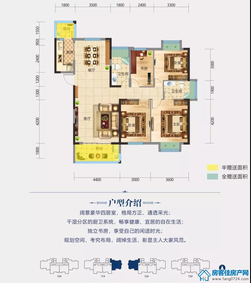 荆门天地 荆门天地