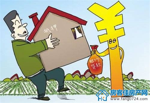购房知识 购房知识