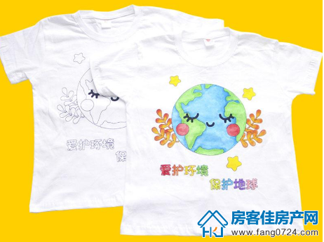 恒大云湖上苑 恒大云湖上苑