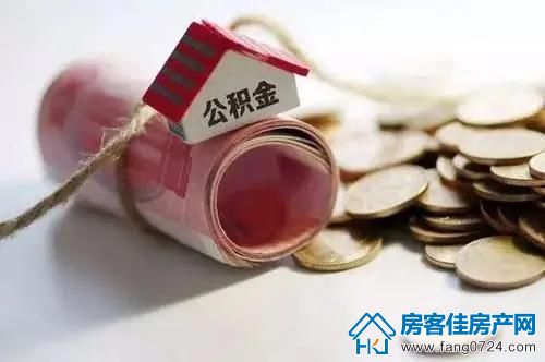 购房知识 购房知识