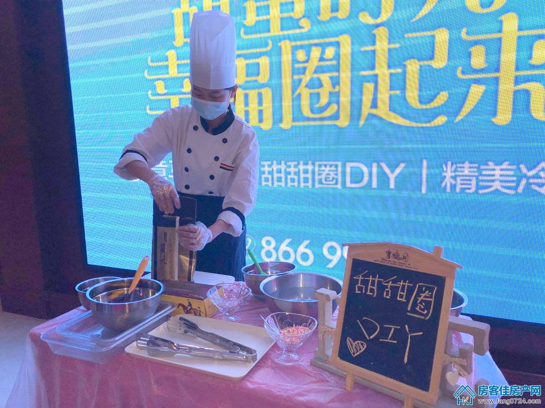 佳信·凯旋城 佳信·凯旋城