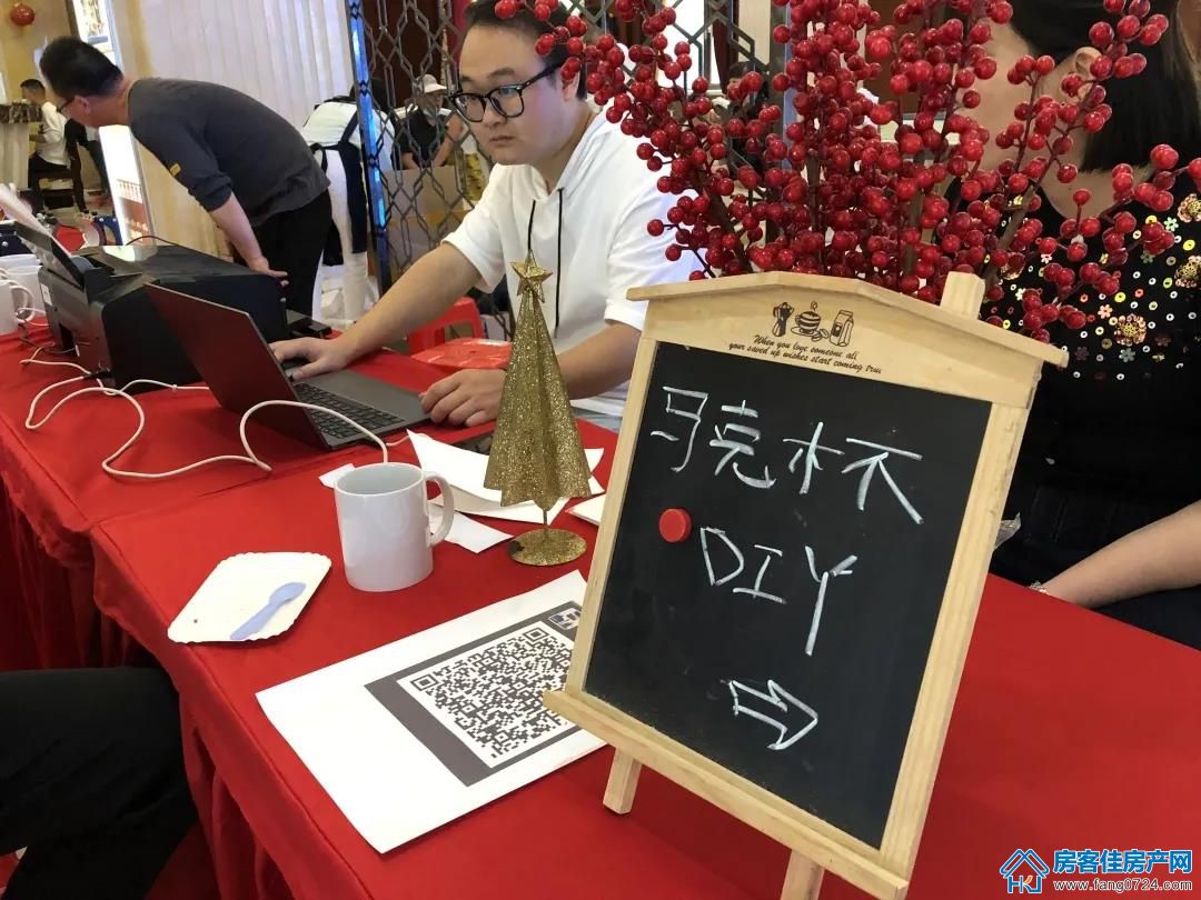 佳信·凯旋城 佳信·凯旋城