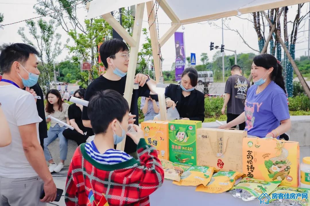 泓盈·溪悦湾 泓盈·溪悦湾