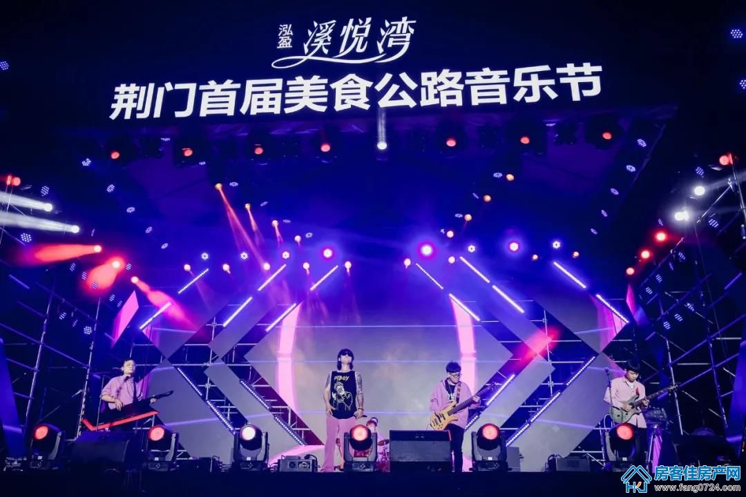 泓盈·溪悦湾 泓盈·溪悦湾