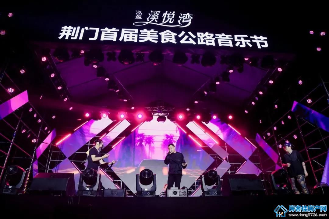 泓盈·溪悦湾 泓盈·溪悦湾