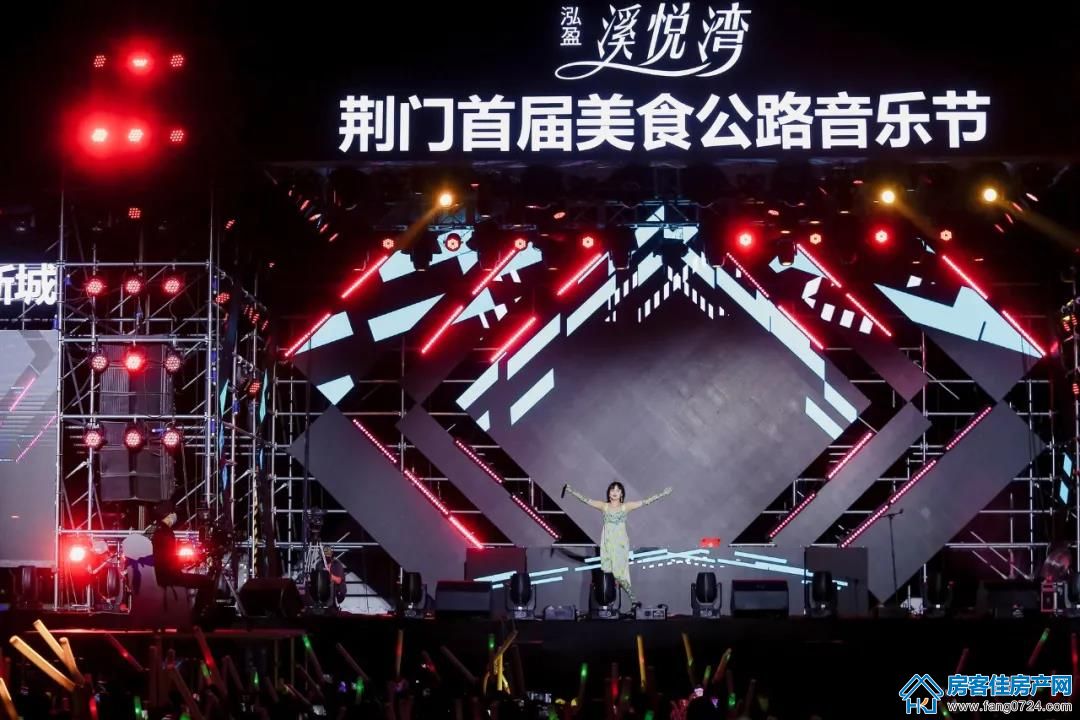 泓盈·溪悦湾 泓盈·溪悦湾