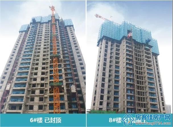 中建壹品璟苑 中建壹品璟苑