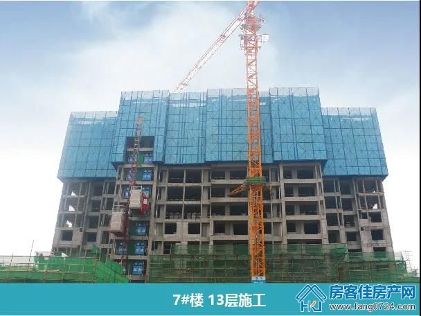 中建壹品璟苑 中建壹品璟苑