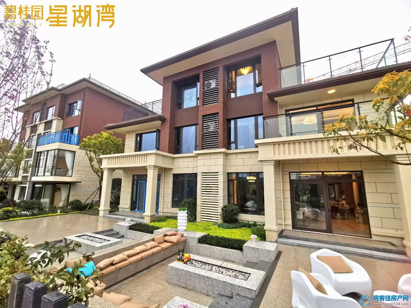 碧桂园星湖湾 碧桂园星湖湾