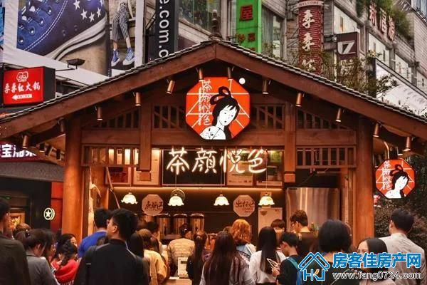 泓盈溪悦湾 泓盈溪悦湾
