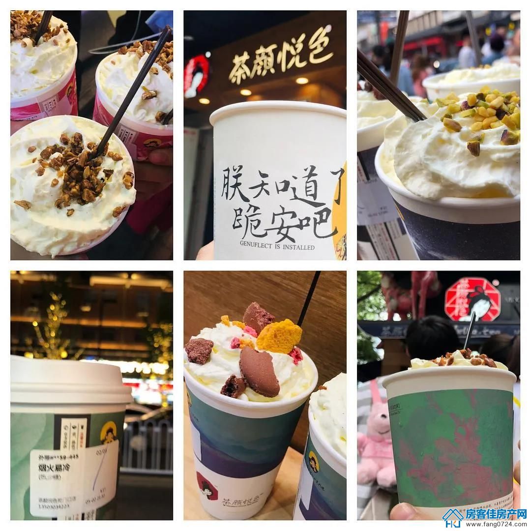 泓盈溪悦湾 泓盈溪悦湾