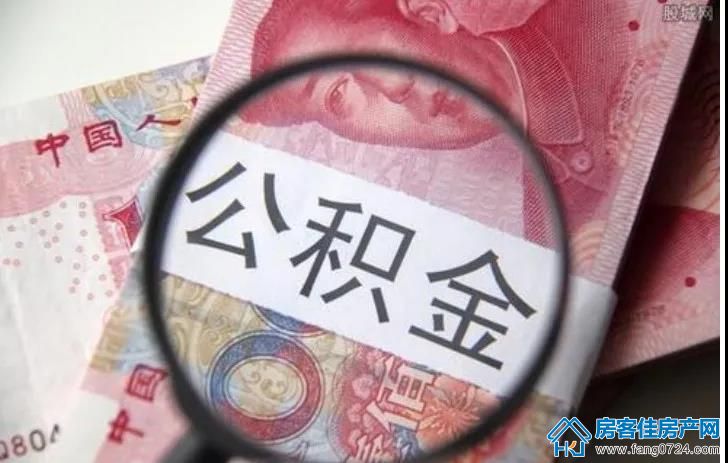 购房知识 购房知识