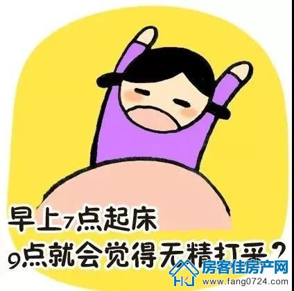 恒大云湖上苑 恒大云湖上苑
