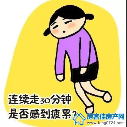 恒大云湖上苑 恒大云湖上苑