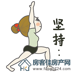 恒大云湖上苑 恒大云湖上苑
