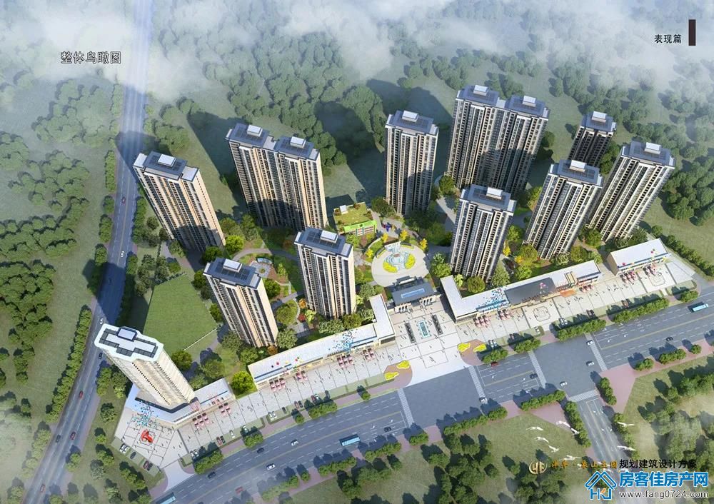 洋丰·象山玉园 洋丰·象山玉园