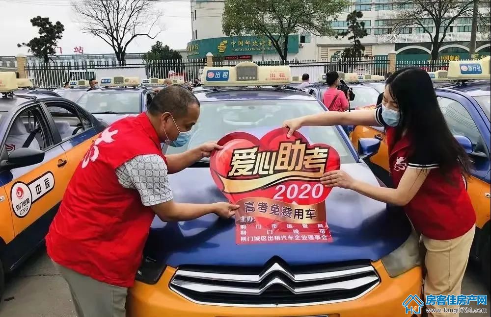 洋丰·凤凰香醍 洋丰·凤凰香醍