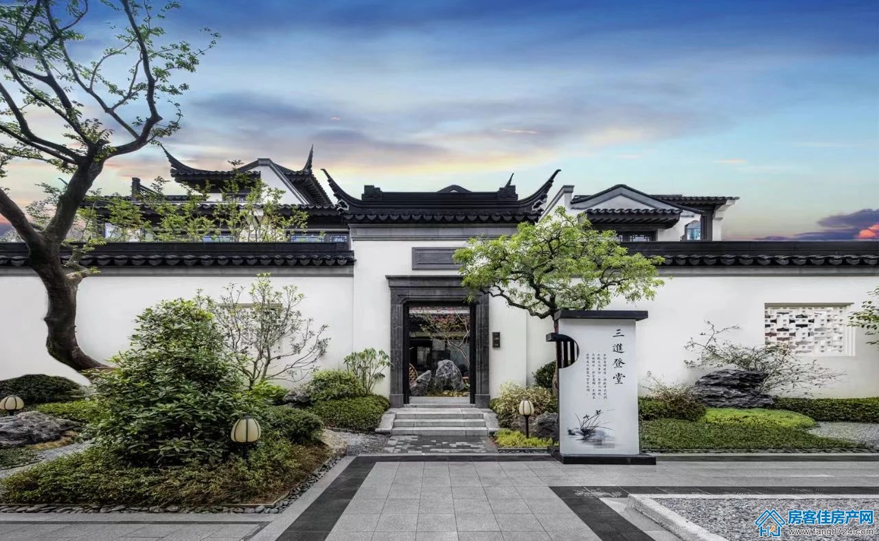 鄂旅投•楚源里 鄂旅投•楚源里