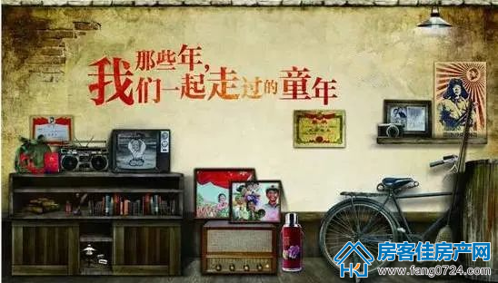 恒大云湖上苑 恒大云湖上苑
