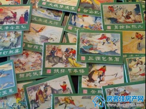 恒大云湖上苑 恒大云湖上苑