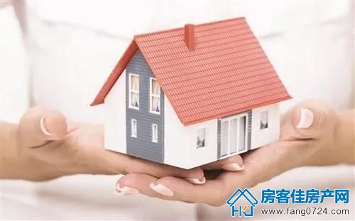 购房知识 购房知识