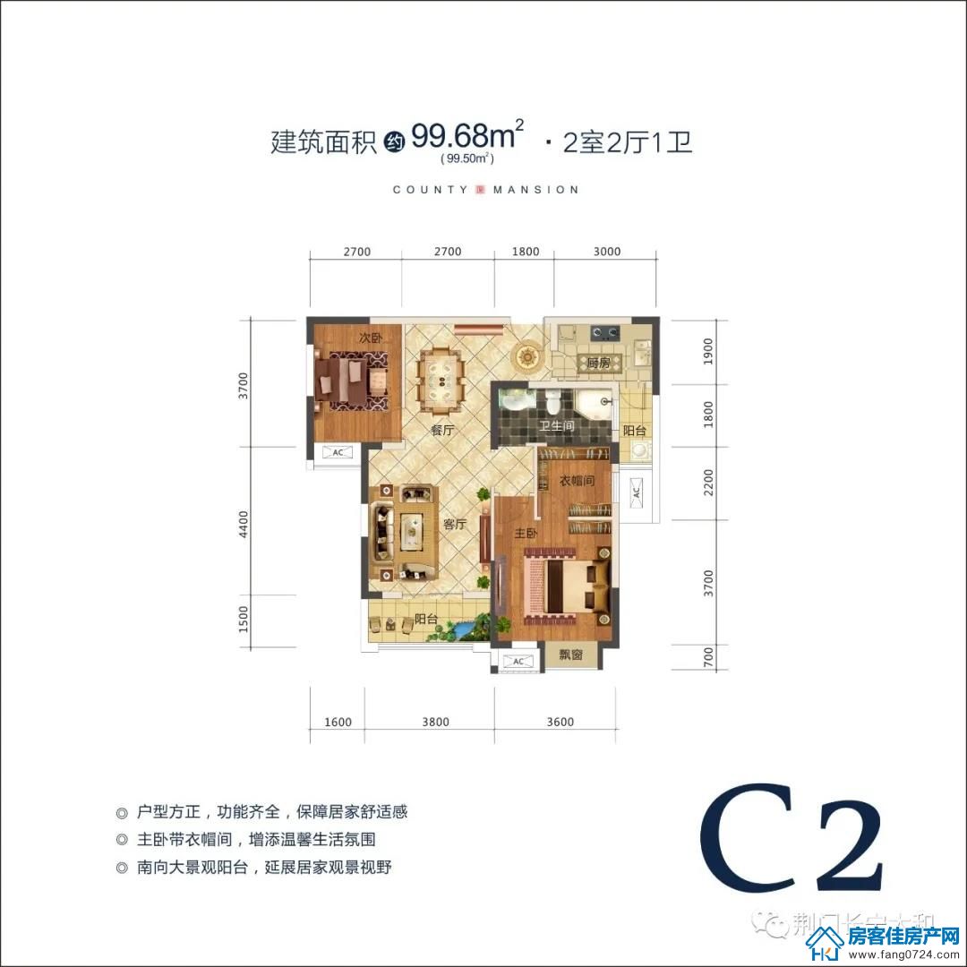 城建地产·长宁太和 城建地产·长宁太和