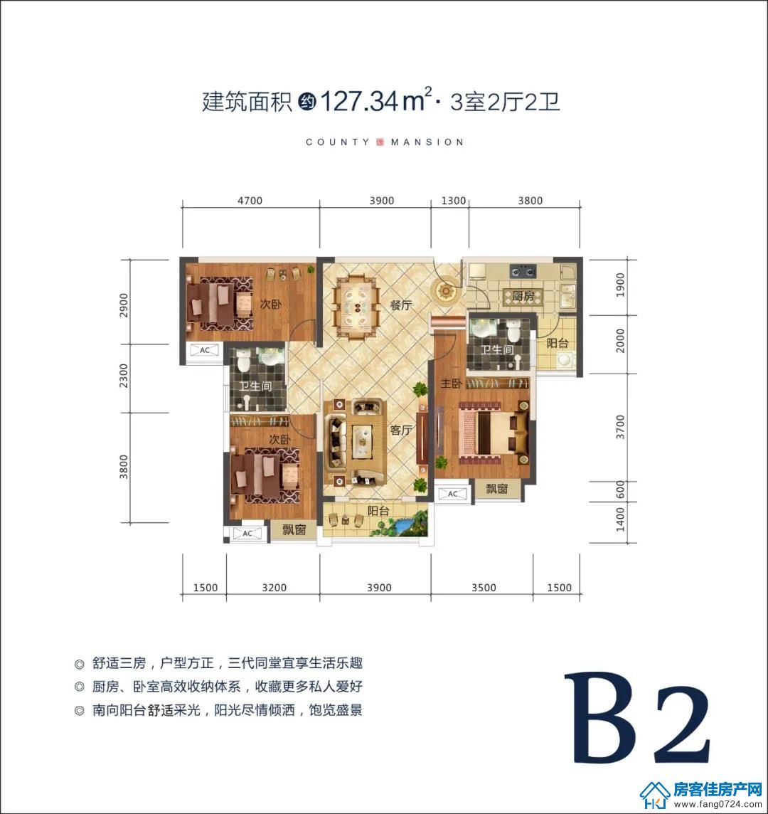 城建地产·长宁太和 城建地产·长宁太和