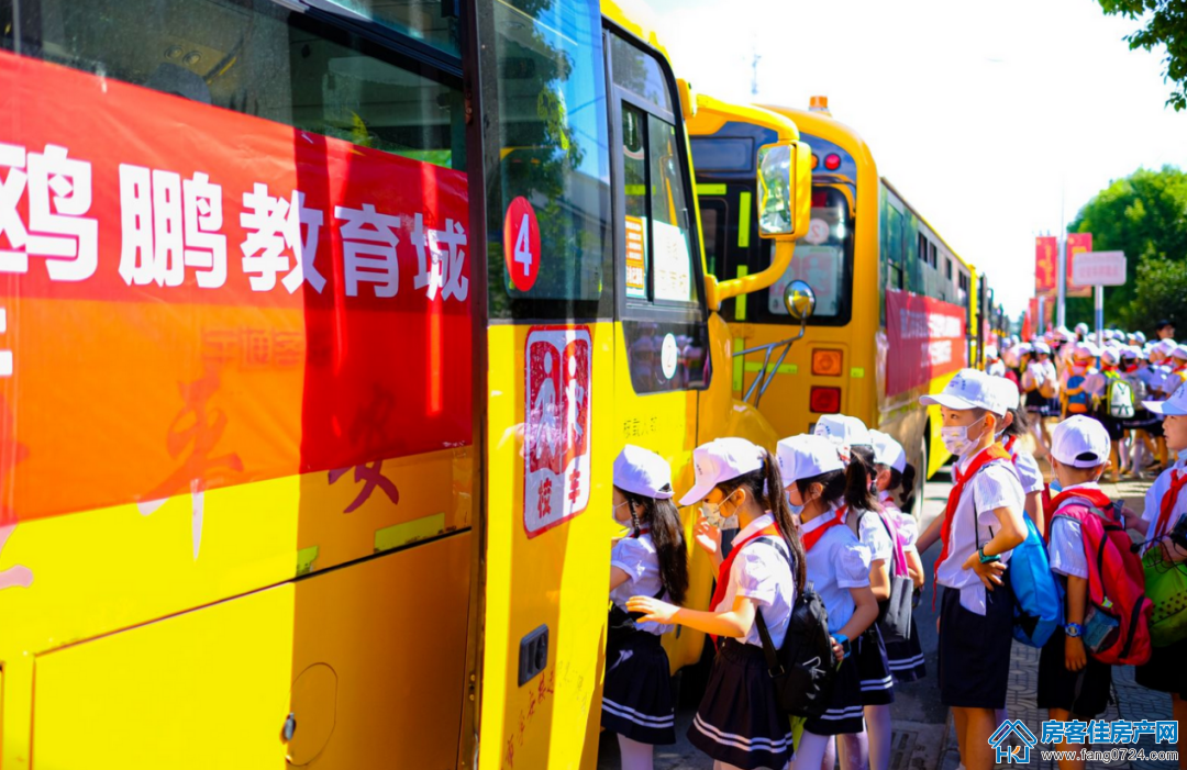 新鸥鹏教育城 新鸥鹏教育城