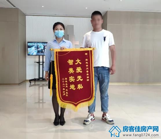 实地·紫薇雅著 实地·紫薇雅著