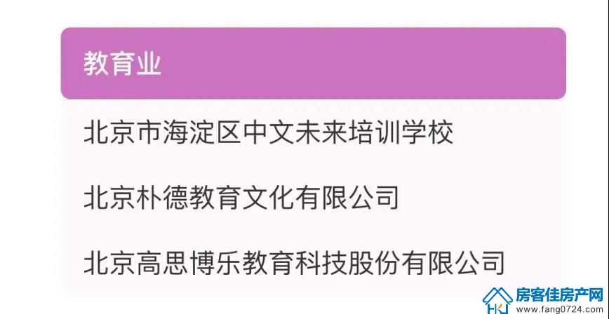 月湖明珠 月湖明珠