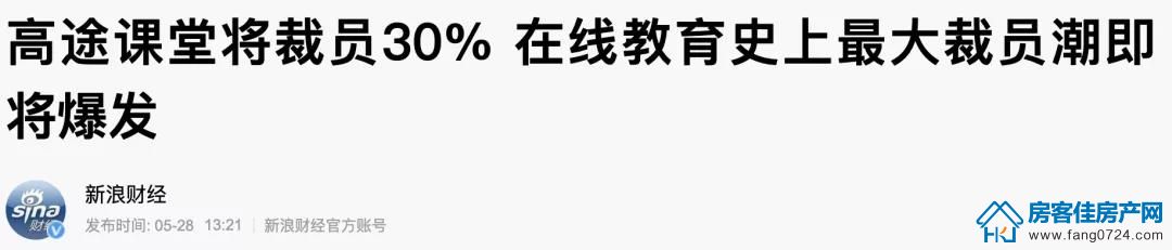 月湖明珠 月湖明珠
