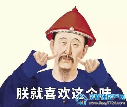 恒大云湖上苑 恒大云湖上苑