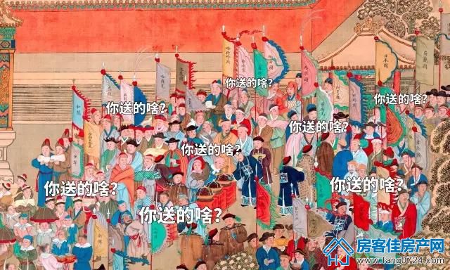 恒大云湖上苑 恒大云湖上苑