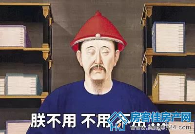 恒大云湖上苑 恒大云湖上苑