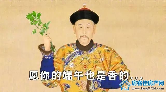 恒大云湖上苑 恒大云湖上苑