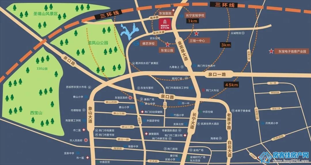 城建地产·长宁太和 城建地产·长宁太和