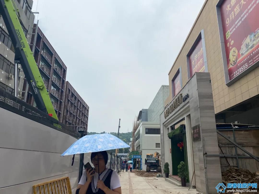 京奥城市奥莱 京奥城市奥莱