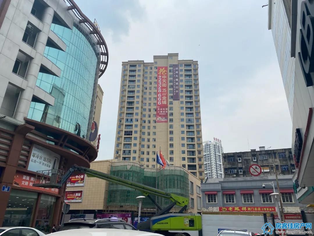 京奥城市奥莱 京奥城市奥莱