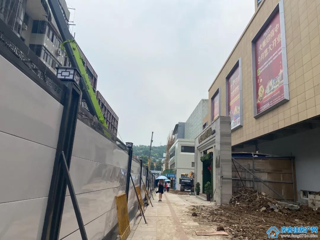 京奥城市奥莱 京奥城市奥莱