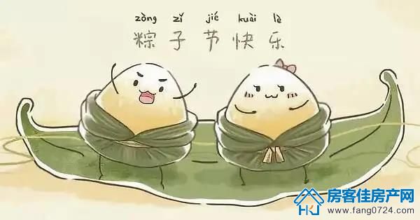凯旋湾 凯旋湾