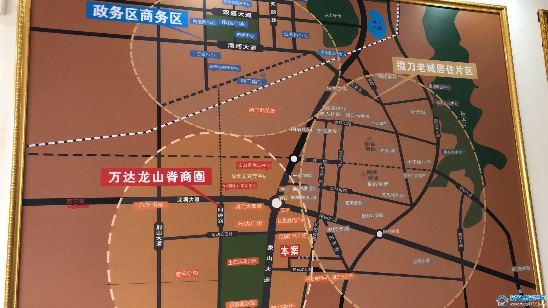 楚荣雅苑 楚荣雅苑