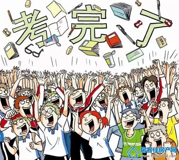 玲珑紫悦蓝山 玲珑紫悦蓝山