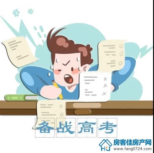 玲珑紫悦蓝山 玲珑紫悦蓝山