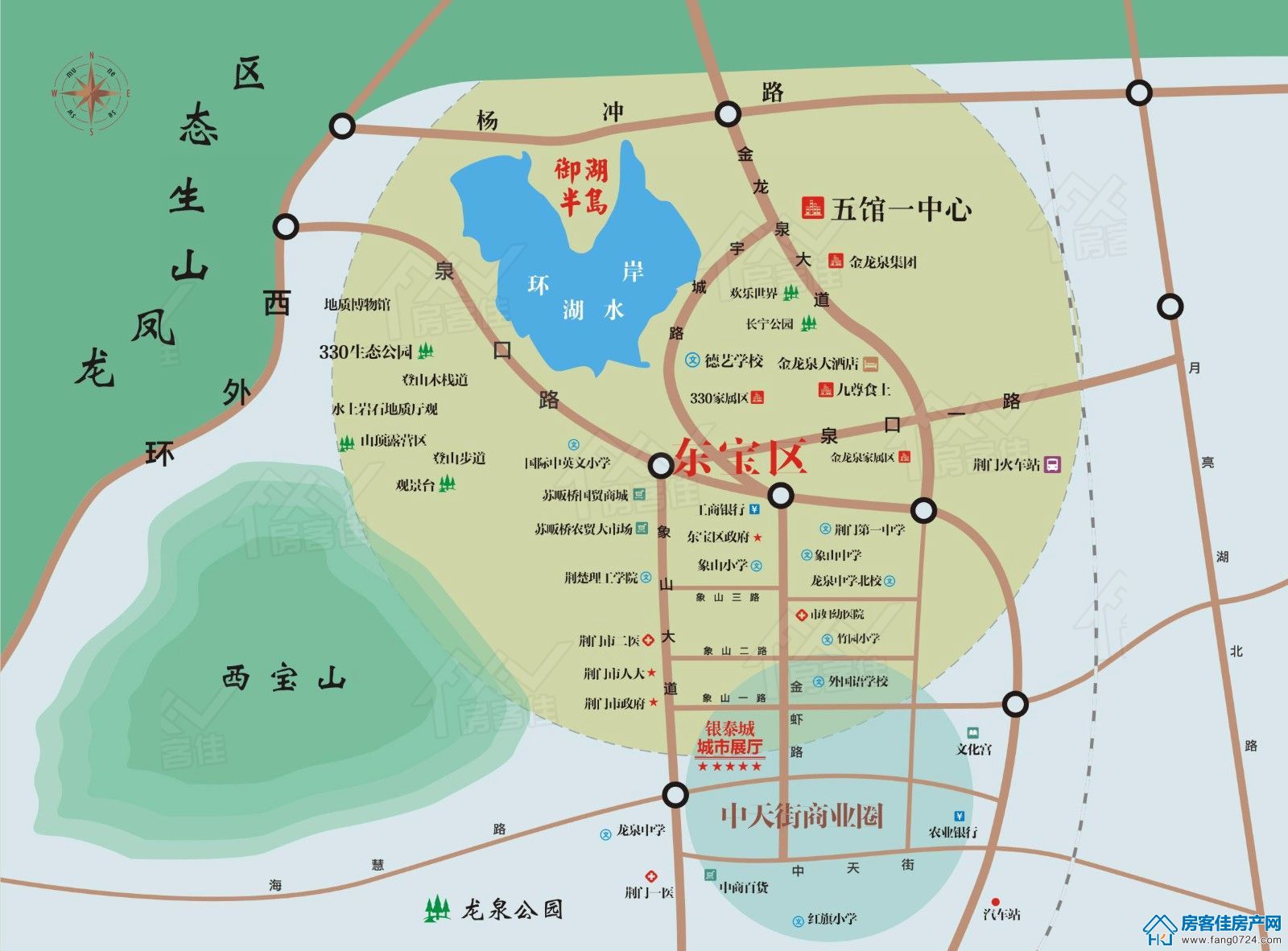 御湖半岛 御湖半岛