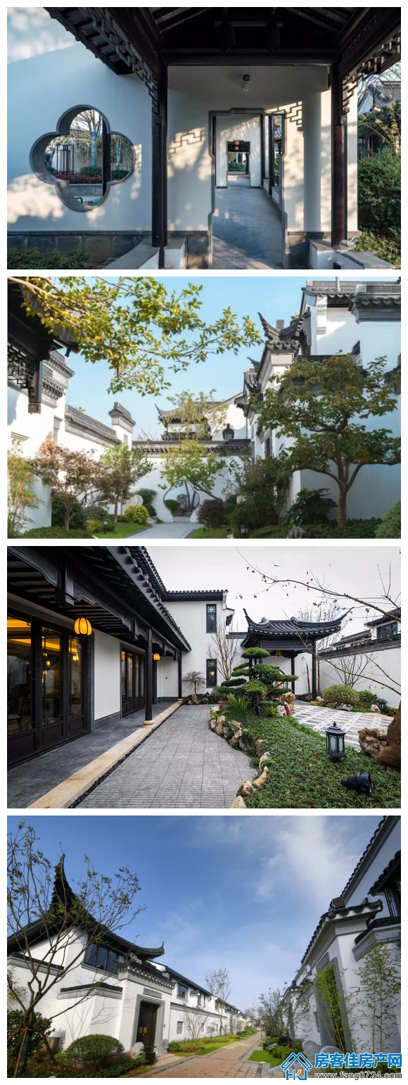 楚源里 楚源里
